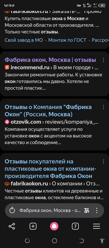 Screenshot 20260415 164843.jpg