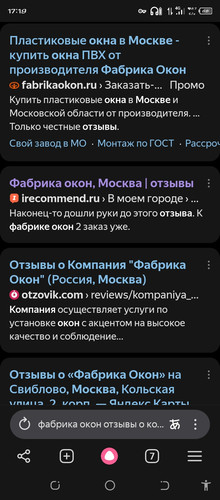 Screenshot 20260415 171918.jpg