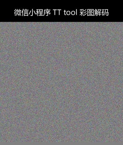 upload temp 50590.png