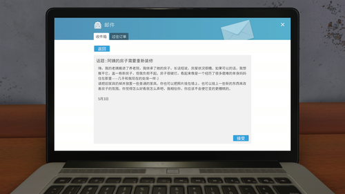 d579cbaccb51d339cac1c1196cd971b8.png