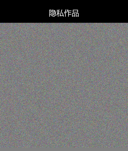 upload temp 50690.png