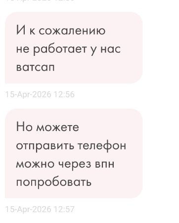 temp.png