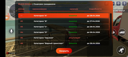 7830.jpg