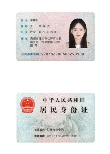 8ac5ff0cae82.jpg