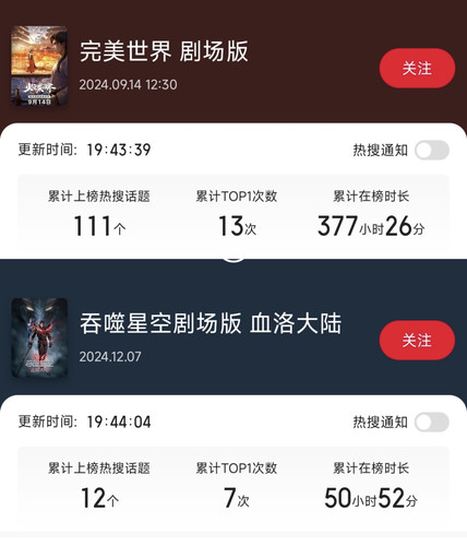 1000090257.jpg