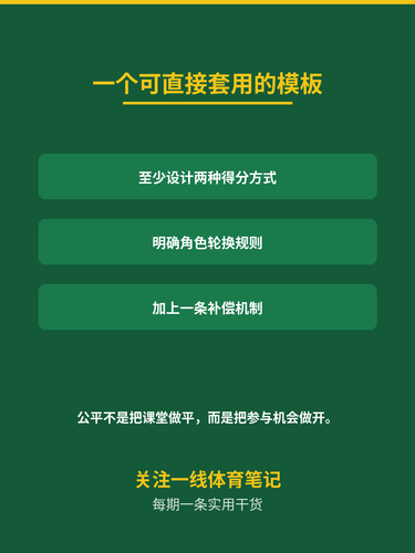 78447afde65d.png