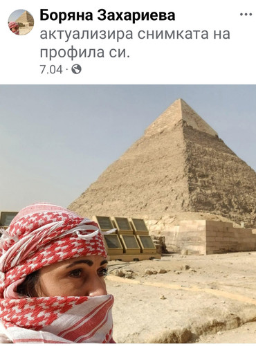 1000007936.jpg