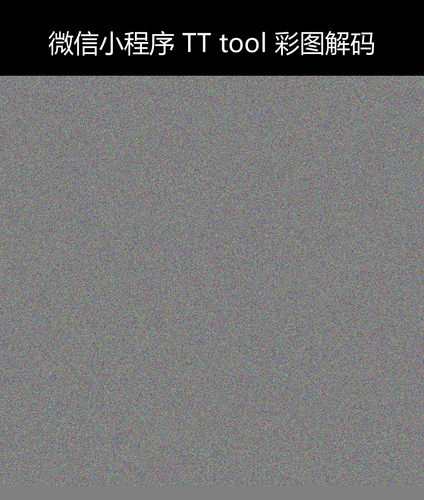 upload temp 35769.png