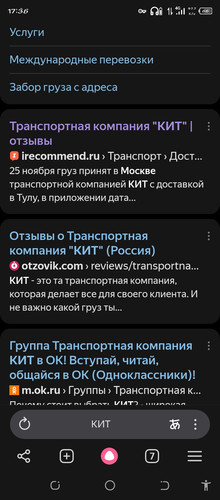 Screenshot 20260415 173640.jpg