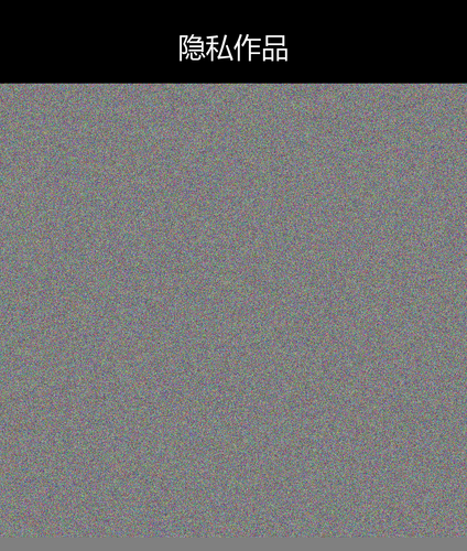 upload temp 54154.png