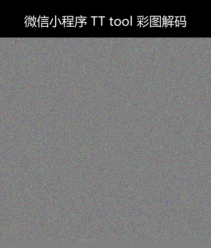 upload temp 42852.png