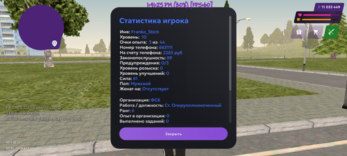 1000286809.png