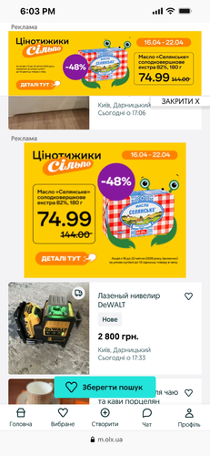 m.png