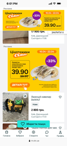kr.png