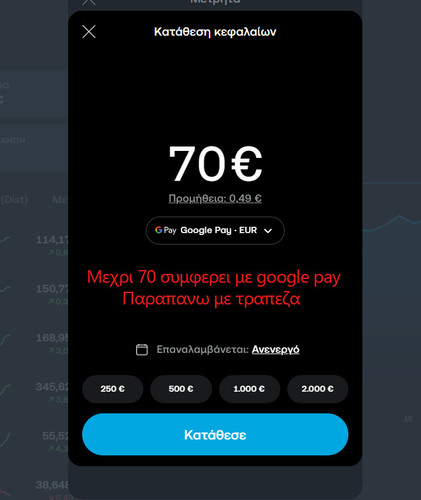 Μεταφορα.jpg