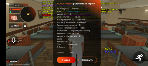 1000031978.png