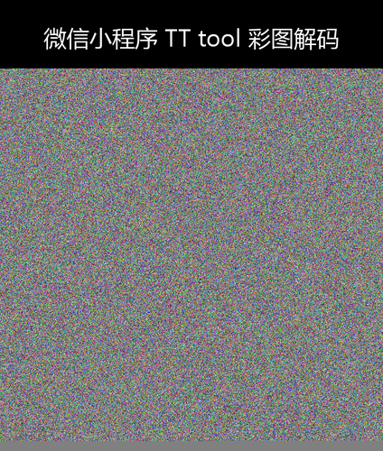 upload temp 25758.png