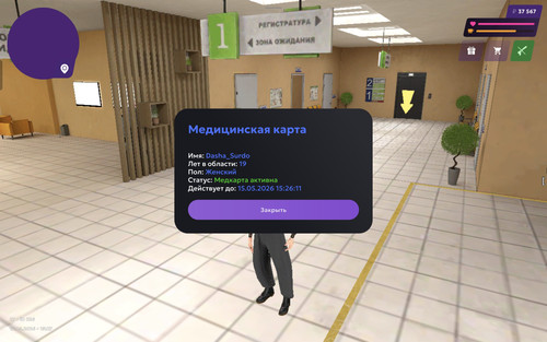741.jpg
