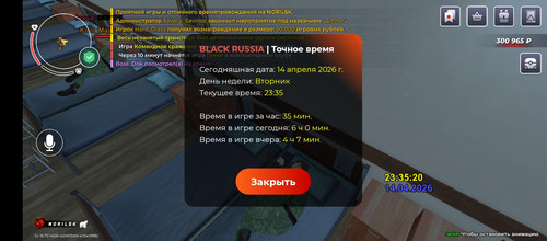 1000013066.jpg