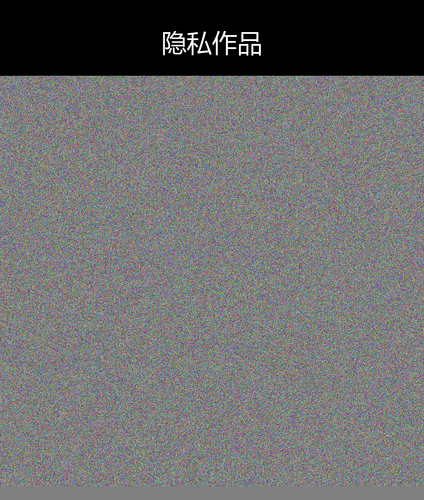 upload temp 38479.png
