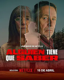 poster.webp