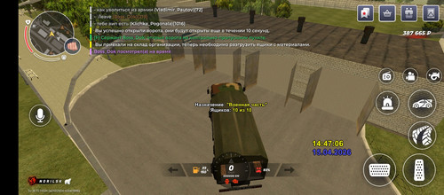 1000013127.jpg