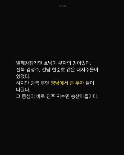 5c56e2536d95.jpg