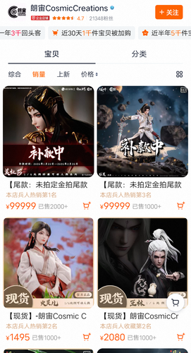 Screenshot 2026 0415 195932.png