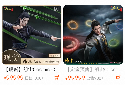 Screenshot 2026 0415 200339.png