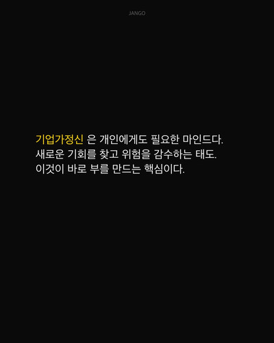 5c2961bea7b5.jpg