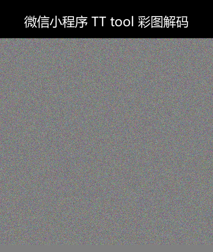 upload temp 34880.png