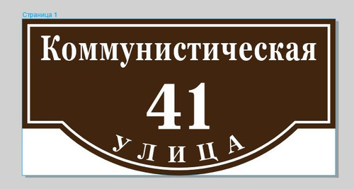 Снимок экрана 2026 04 15 164440.jpg