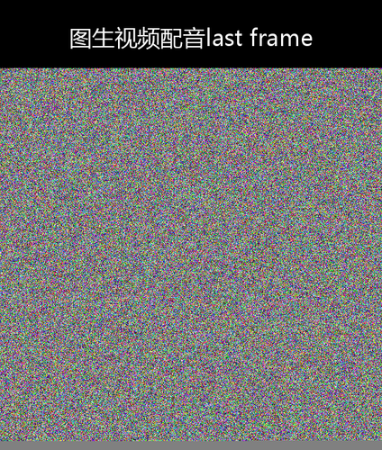 upload temp 38143.png