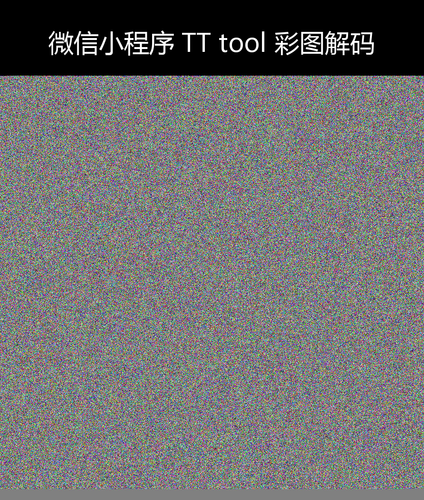 upload temp 17897.png