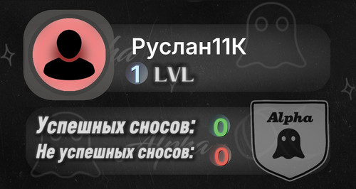 profile 6981381814 1776265866.jpg