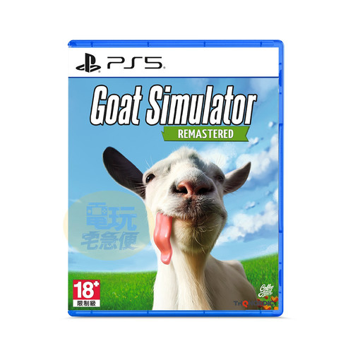 sg 11134301 7rau9 mal5yzpj4pgzdf.jpg