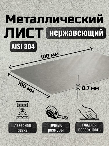 1301301.png