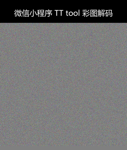 upload temp 25758.png