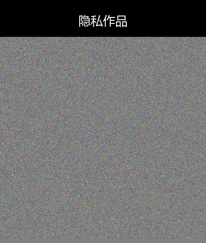 upload temp 28627.png