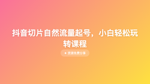 ffea14994107.png