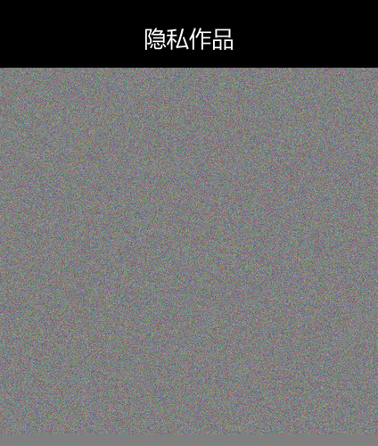upload temp 55078.png