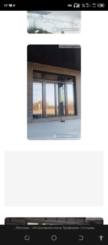 Screenshot 20260415 170823.jpg
