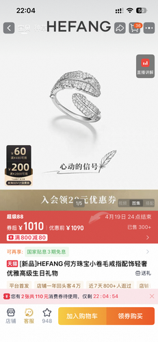 IMG 3523.png