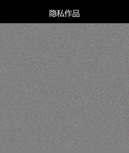 upload temp 37820.png