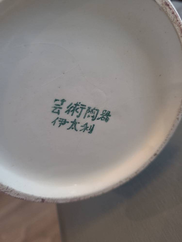 357372974911.jpg