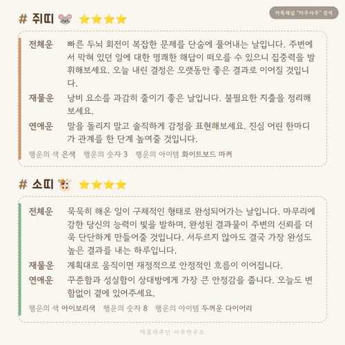 f97a531d4b79.png