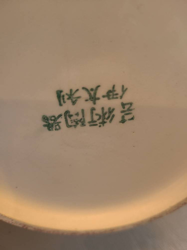 b5ab7941082c.jpg