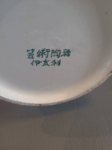 e3738f4c8914.jpg