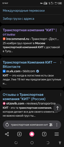 Screenshot 20260415 174714.jpg