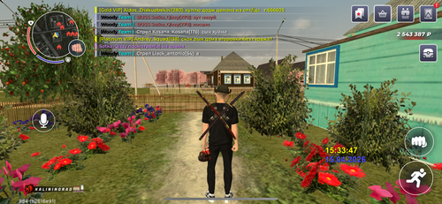 IMG 5759.png